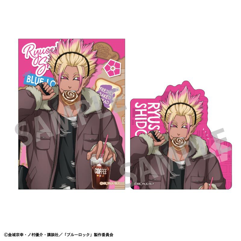 ブルーロック ステッカーセット 士道龍聖 焼きたてパンとテイクアウトドリンク ("Blue Lock" Sticker Set Shidou Ryusei Freshly Baked Bread & Takeout Drinks)