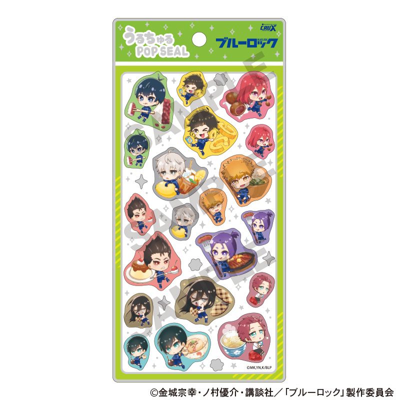 ブルーロック うるちゅるPOP SEAL きゃらペコ ("Blue Lock" Uruchuru Pop Sticker Chara Peko)