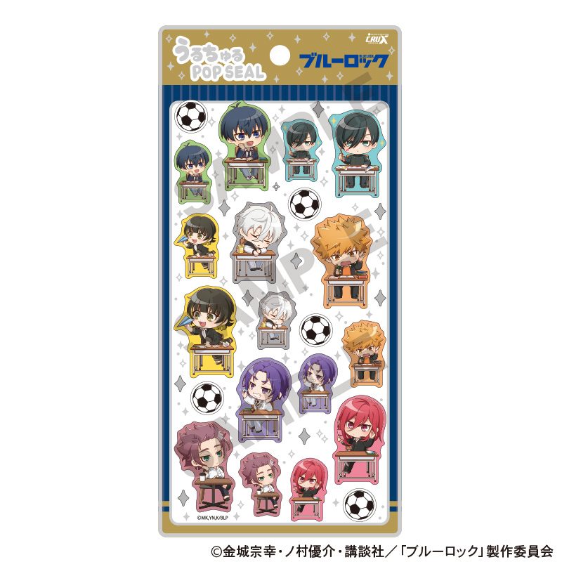 ブルーロック うるちゅるPOP SEAL ぷちクラ ("Blue Lock" Uruchuru Pop Sticker PetitCru)