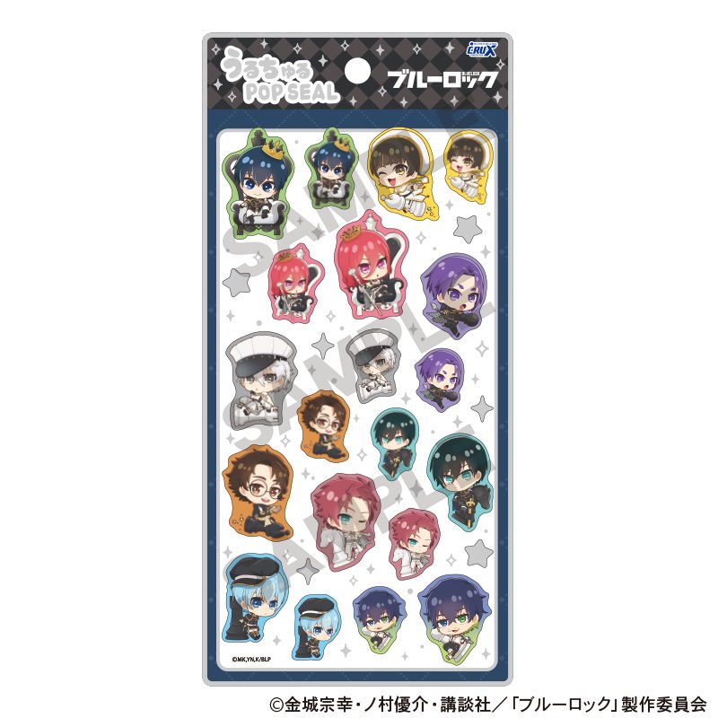 ブルーロック うるちゅるPOP SEAL チェス ミニキャラ ("Blue Lock" Uruchuru Pop Sticker Chess Mini Character)