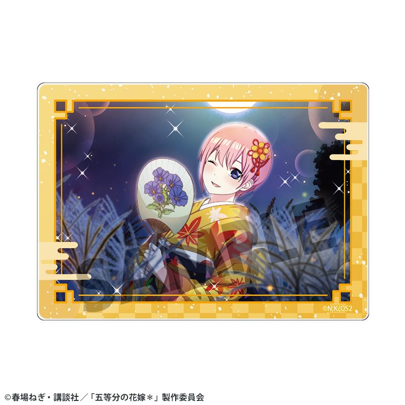 五等分の花嫁* アクリルカード Vol.3 中野一花 ("The Quintessential Quintuplets Specials 2" Acrylic Card Vol. 3 Nakano Ichika)
