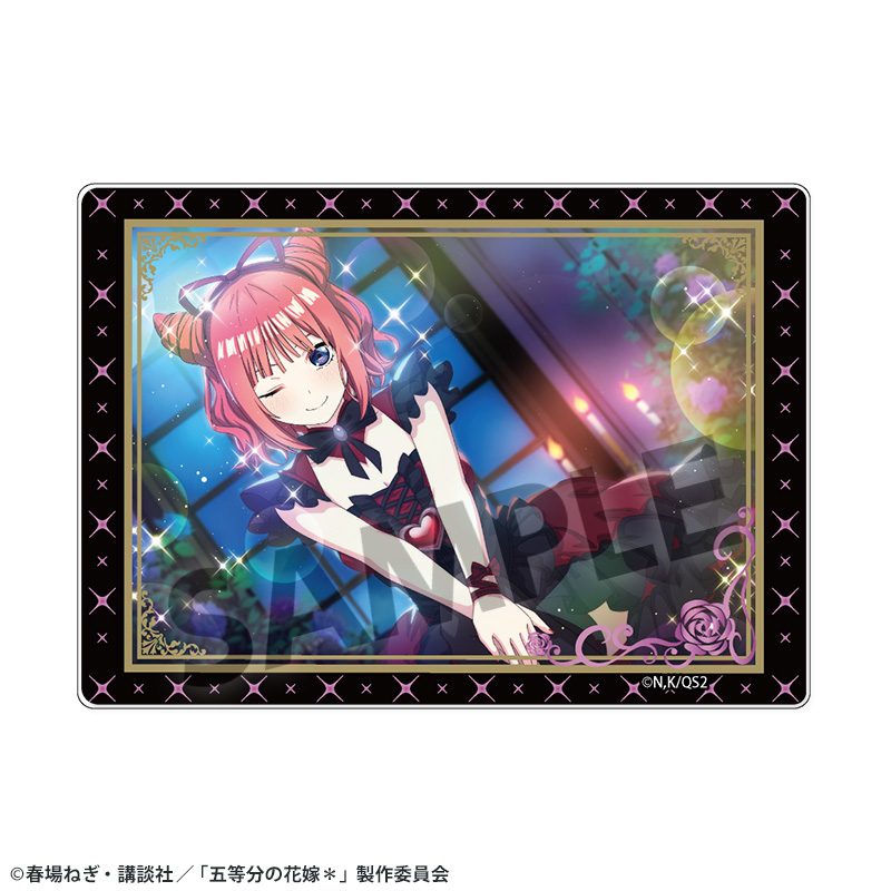 五等分の花嫁* アクリルカード Vol.4 中野二乃 ("The Quintessential Quintuplets Specials 2" Acrylic Card Vol. 4 Nakano Nino)
