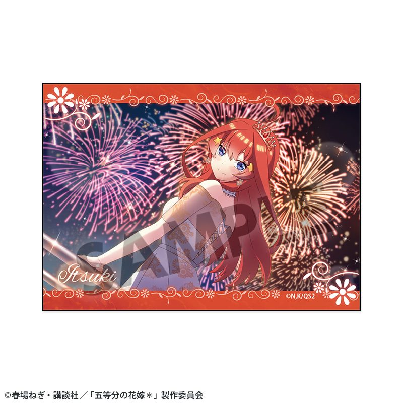五等分の花嫁* ステッカー Vol.3 中野五月 ("The Quintessential Quintuplets Specials 2" Sticker Vol. 3 Nakano Itsuki)