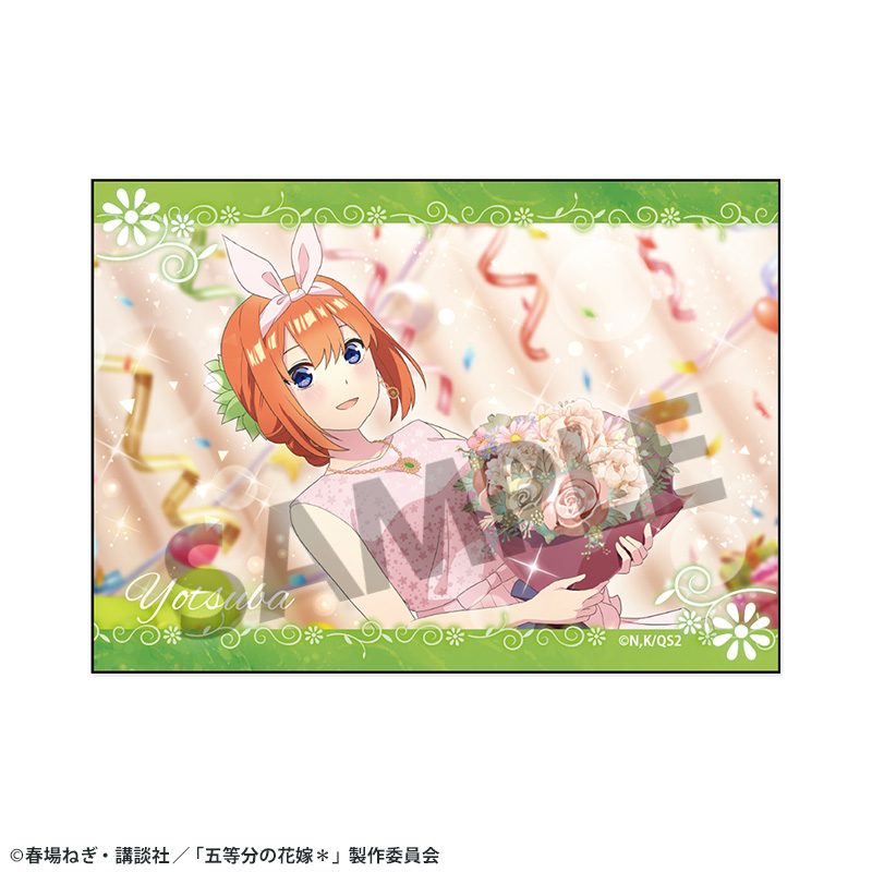 五等分の花嫁* ステッカー Vol.3 中野四葉 ("The Quintessential Quintuplets Specials 2" Sticker Vol. 3 Nakano Yotsuba)