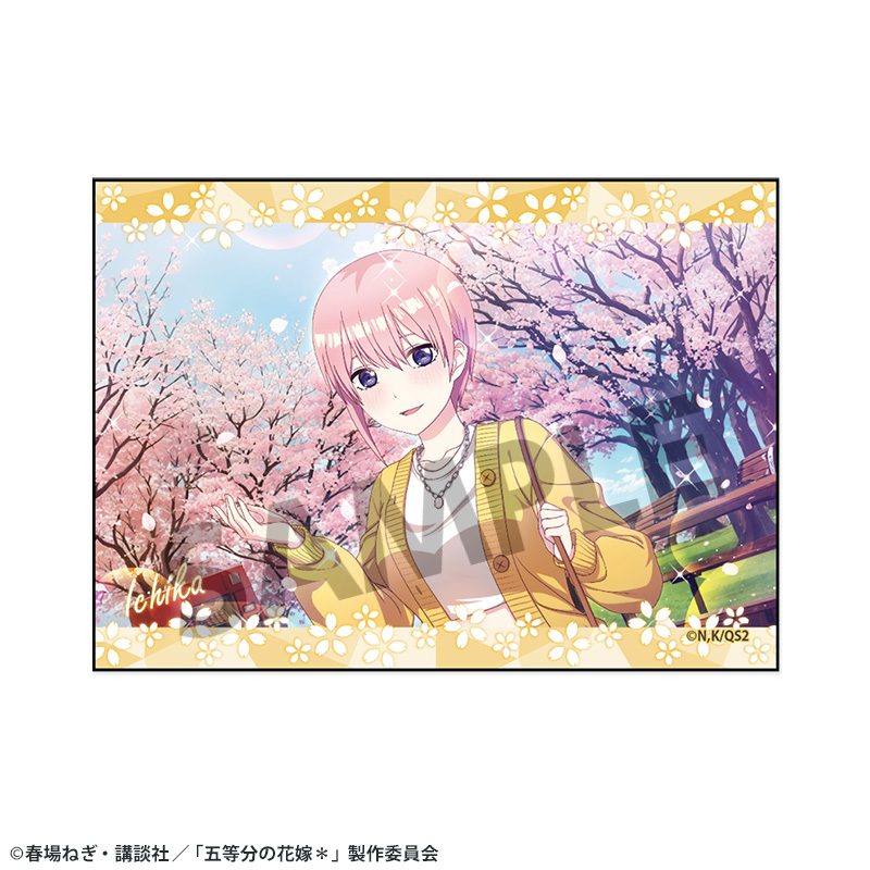 五等分の花嫁* ステッカー Vol.4 中野一花 ("The Quintessential Quintuplets Specials 2" Sticker Vol. 4 Nakano Ichika)
