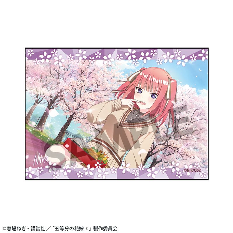 五等分の花嫁* ステッカー Vol.4 中野二乃 ("The Quintessential Quintuplets Specials 2" Sticker Vol. 4 Nakano Nino)
