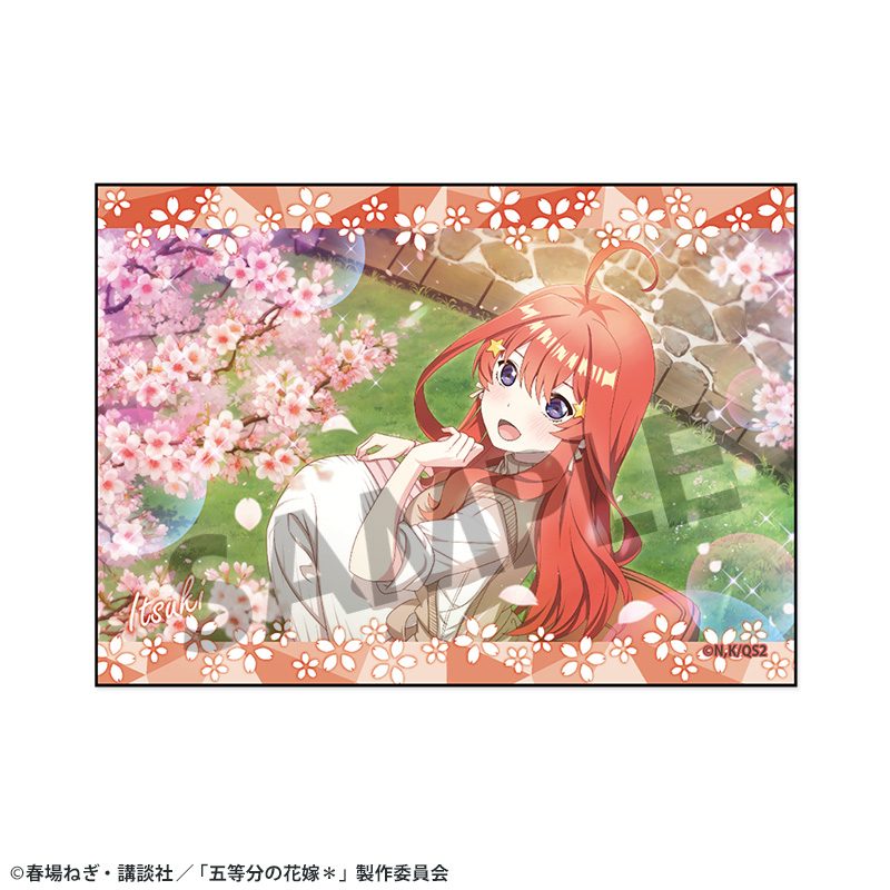 五等分の花嫁* ステッカー Vol.4 中野五月 ("The Quintessential Quintuplets Specials 2" Sticker Vol. 4 Nakano Itsuki)