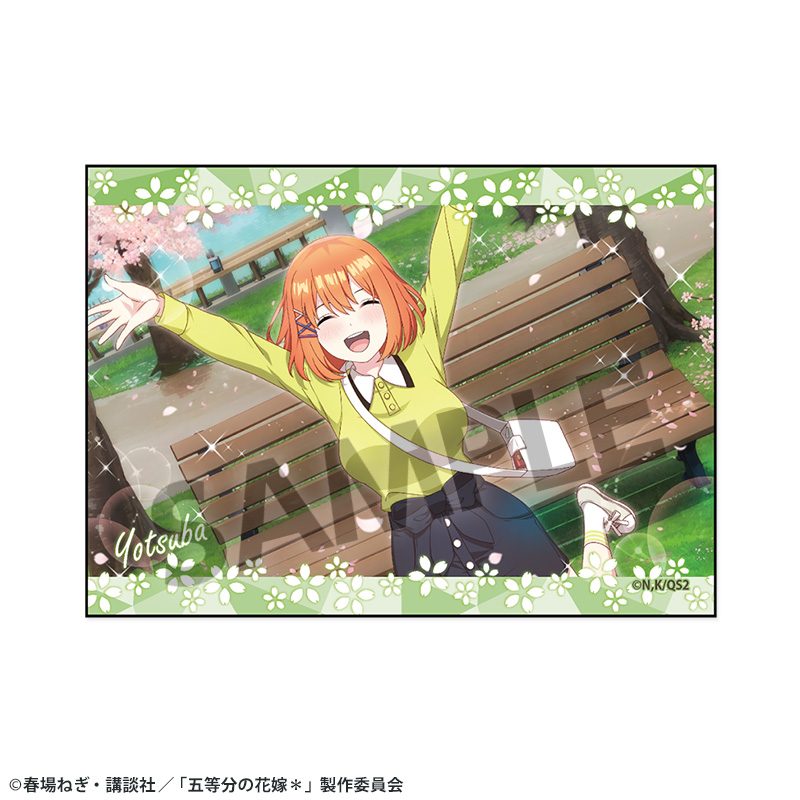 五等分の花嫁* ステッカー Vol.4 中野四葉 ("The Quintessential Quintuplets Specials 2" Sticker Vol. 4 Nakano Yotsuba)