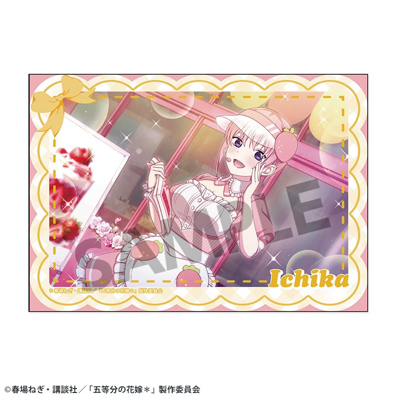 五等分の花嫁* ブロマイド Vol.3 中野一花 ("The Quintessential Quintuplets Specials 2" Bromide Vol. 3 Nakano Ichika)