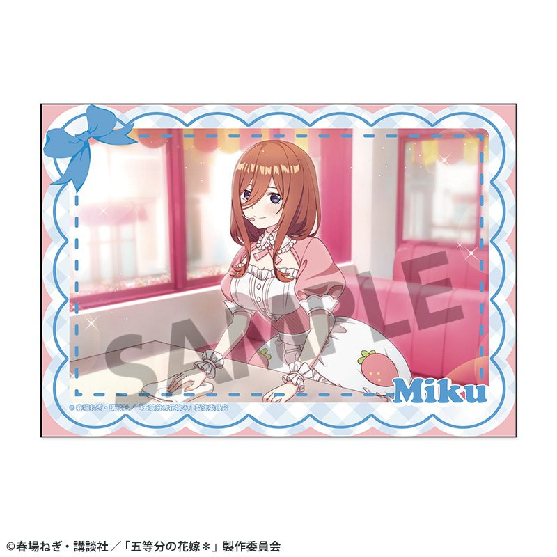 五等分の花嫁* ブロマイド Vol.3 中野三玖 ("The Quintessential Quintuplets Specials 2" Bromide Vol. 3 Nakano Miku)