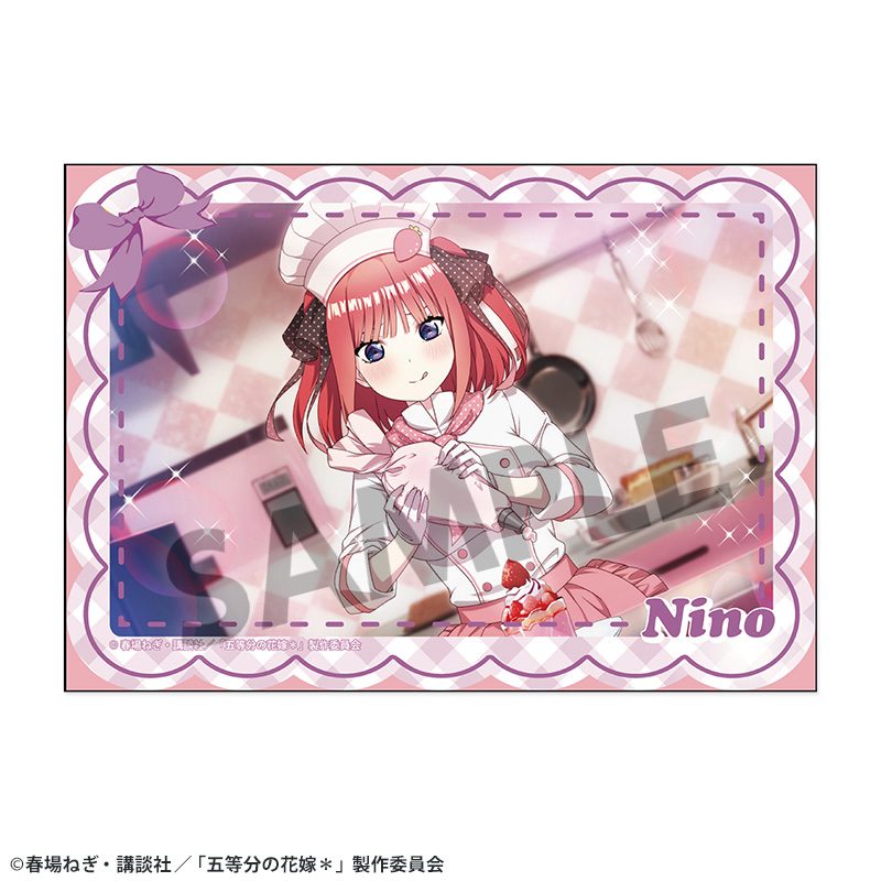 五等分の花嫁* ブロマイド Vol.3 中野二乃 ("The Quintessential Quintuplets Specials 2" Bromide Vol. 3 Nakano Nino)