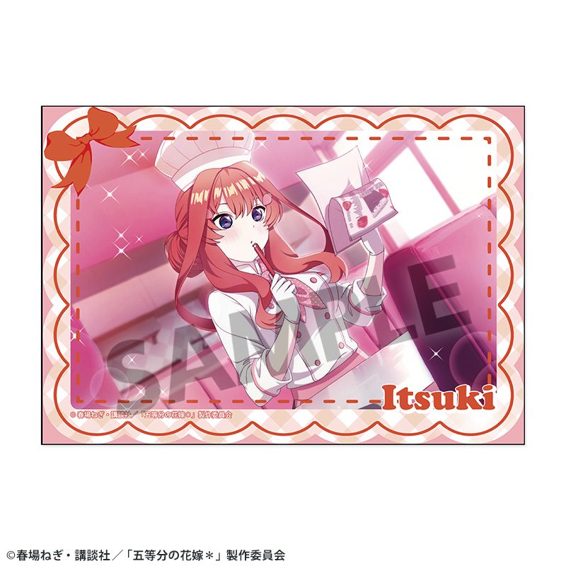 五等分の花嫁* ブロマイド Vol.3 中野五月 ("The Quintessential Quintuplets Specials 2" Bromide Vol. 3 Nakano Itsuki)