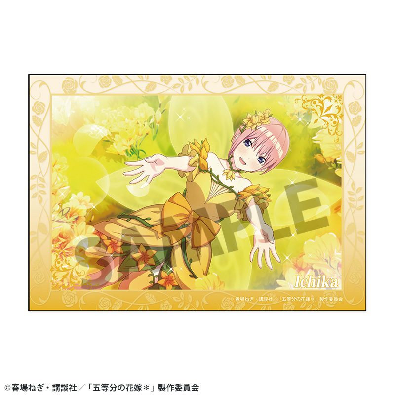 五等分の花嫁* ブロマイド Vol.4 中野一花 ("The Quintessential Quintuplets Specials 2" Bromide Vol. 4 Nakano Ichika)