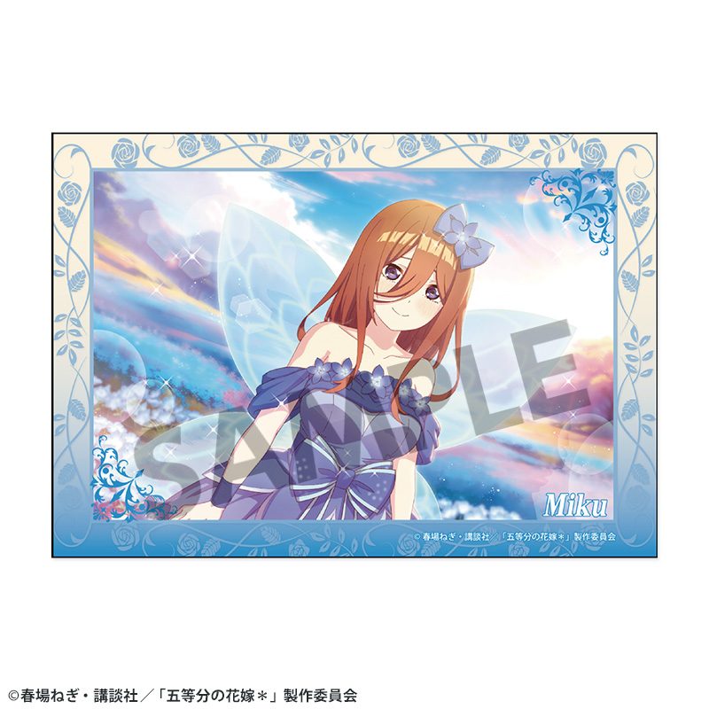 五等分の花嫁* ブロマイド Vol.4 中野三玖 ("The Quintessential Quintuplets Specials 2" Bromide Vol. 4 Nakano Miku)