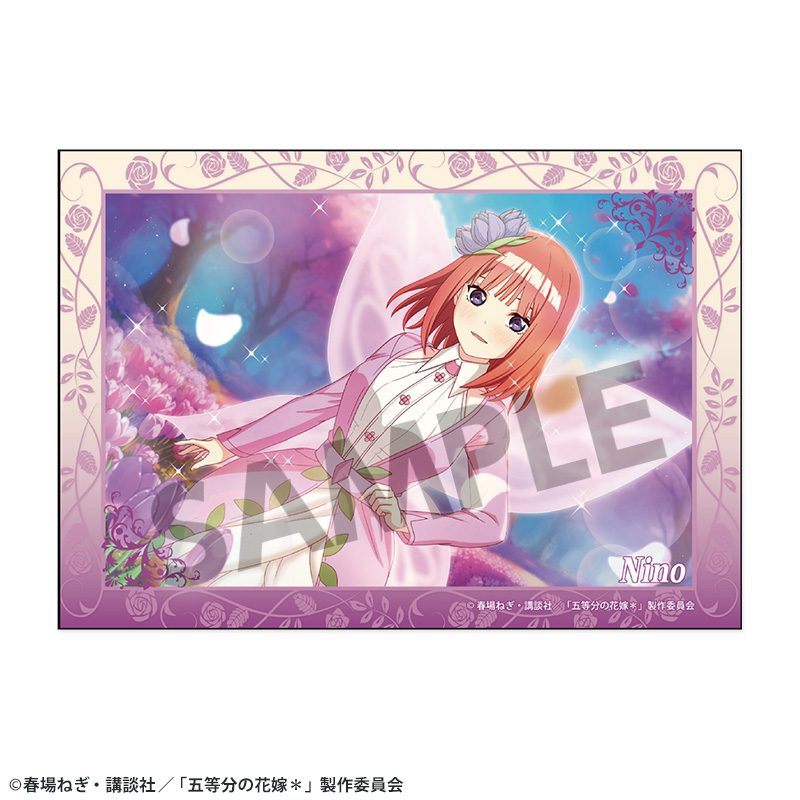 五等分の花嫁* ブロマイド Vol.4 中野二乃 ("The Quintessential Quintuplets Specials 2" Bromide Vol. 4 Nakano Nino)