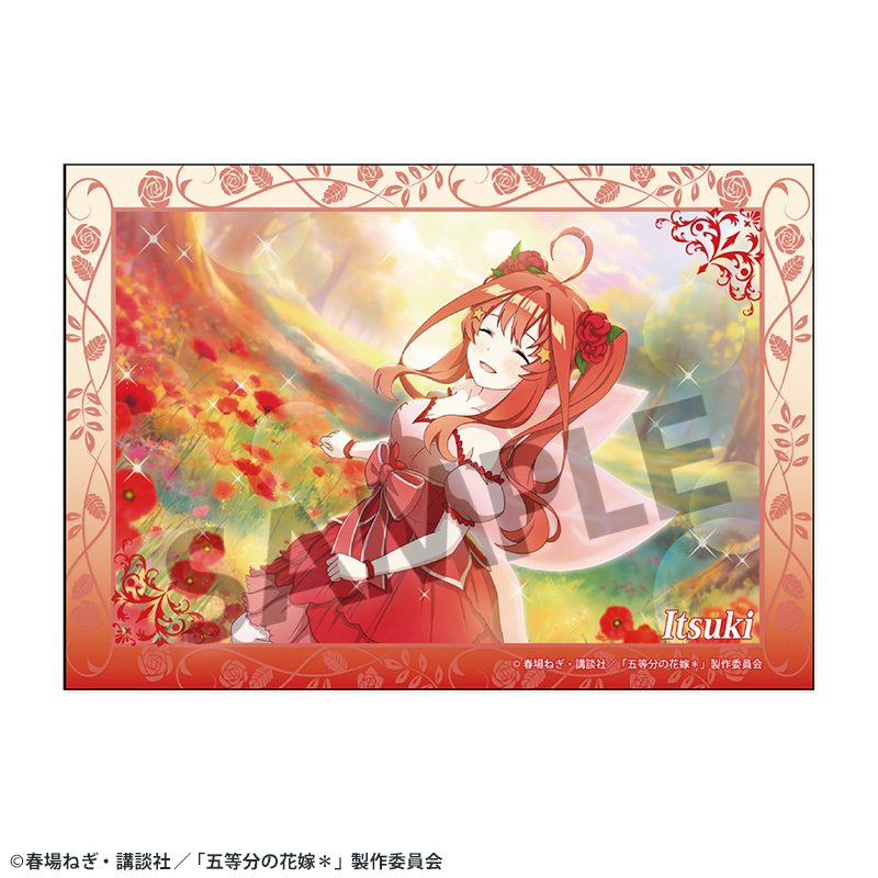 五等分の花嫁* ブロマイド Vol.4 中野五月 ("The Quintessential Quintuplets Specials 2" Bromide Vol. 4 Nakano Itsuki)