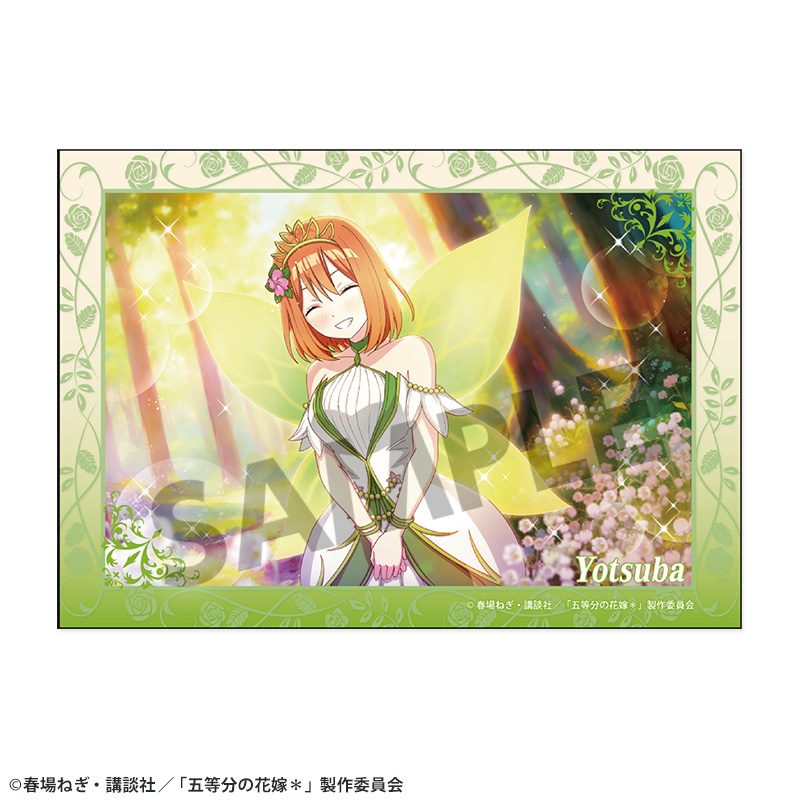 五等分の花嫁* ブロマイド Vol.4 中野四葉 ("The Quintessential Quintuplets Specials 2" Bromide Vol. 4 Nakano Yotsuba)