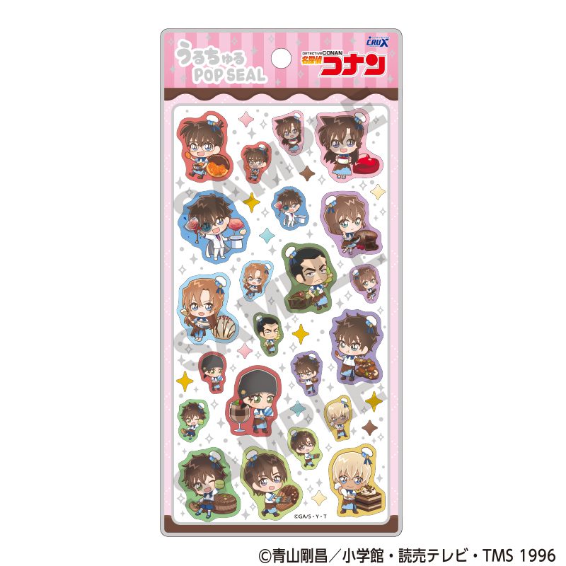 名探偵コナン うるちゅるPOP SEAL きゃらペコ ショコラティエ ("Detective Conan" Uruchuru Pop Sticker Chara Peko Chocolatier)