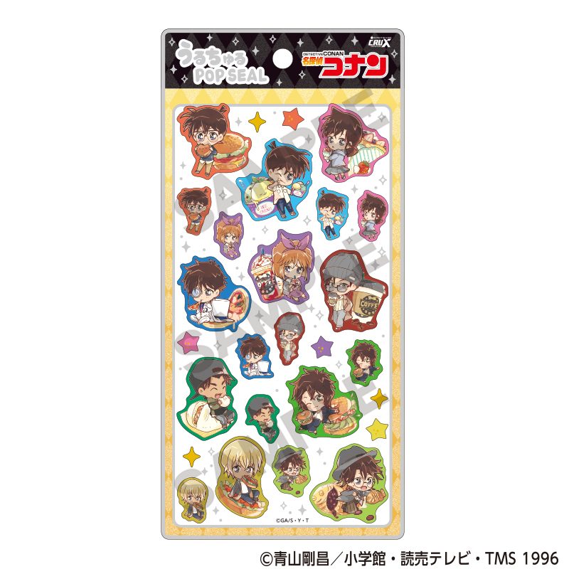 名探偵コナン うるちゅるPOP SEAL きゃらペコ ジャンクフード ("Detective Conan" Uruchuru Pop Sticker Chara Peko Junk Food)