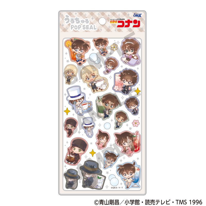 名探偵コナン うるちゅるPOP SEAL きゃらペコ ドリンク ("Detective Conan" Uruchuru Pop Sticker Chara Peko Drink)