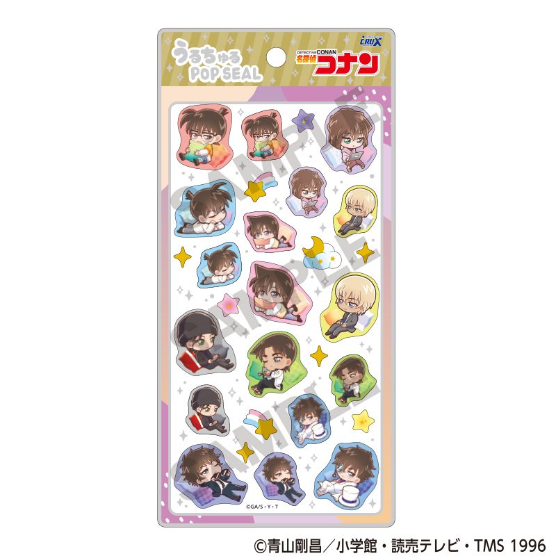 名探偵コナン うるちゅるPOP SEAL のびコロ ("Detective Conan" Uruchuru Pop Sticker Nobicolo)