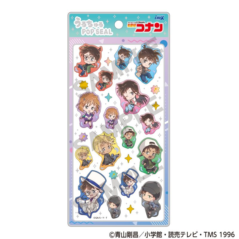 名探偵コナン うるちゅるPOP SEAL ぴょんキャラ ("Detective Conan" Uruchuru Pop Sticker Pyon Chara)