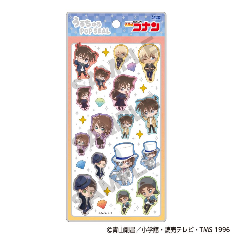名探偵コナン うるちゅるPOP SEAL スタイル ("Detective Conan" Uruchuru Pop Sticker Style)