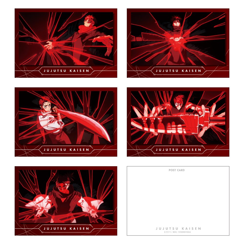呪術廻戦 死滅回游 前編 ポストカードセット OPVer. B ("Jujutsu Kaisen" Culling Game Part 1 Postcard Set OP Ver. B)