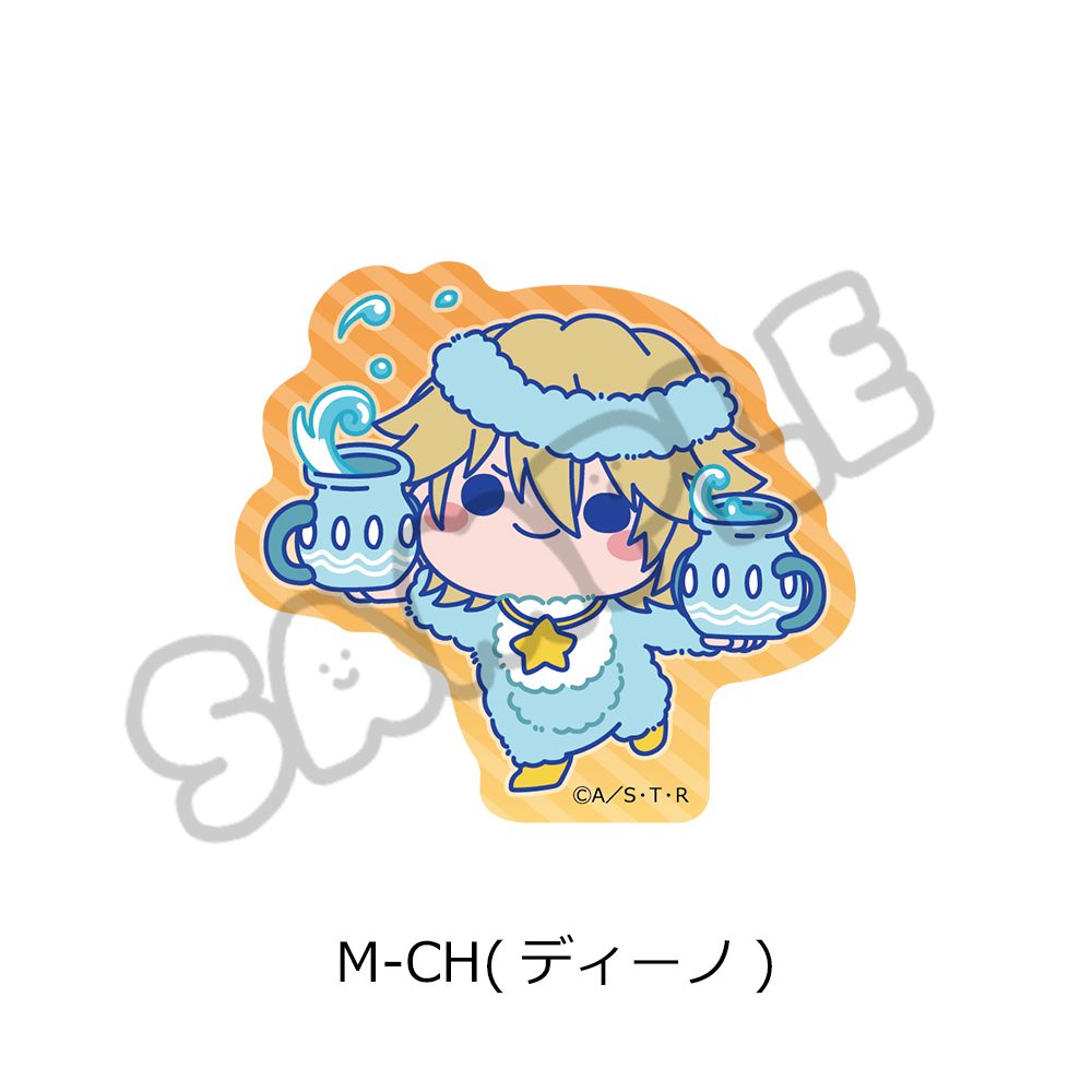家庭教師ヒットマンREBORN! 第5弾 クリアステッカー M-CH ディーノ ("Reborn!" Vol. 5 Clear Sticker M-CH Dino)