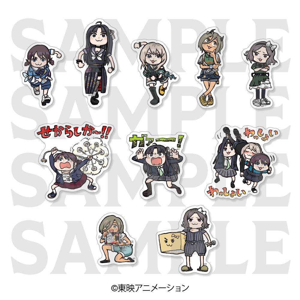 ガールズバンドクライ ダイカットステッカーセット 描き起こしデフォルメ(2026年6月版) ("Girls Band Cry" Die-cut Sticker Set Original Deformed (June, 2026 Edition))