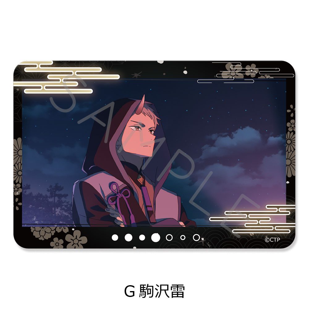 超かぐや姫! クリアカードステッカー G 駒沢雷 ("Cosmic Princess Kaguya!" Clear Card Sticker G Komazawa Rai)