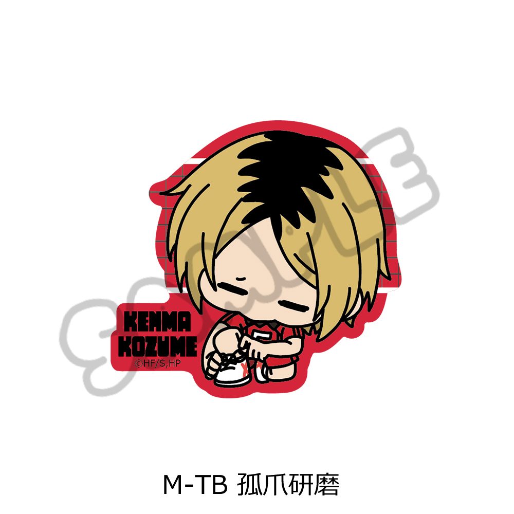 ハイキュー!! 第9弾 クリアカードステッカー(mochocho) M-TB 孤爪研磨 ("Haikyu!!" Vol. 9 Clear Card Sticker (mochocho) M-TB Kozume Kenma)