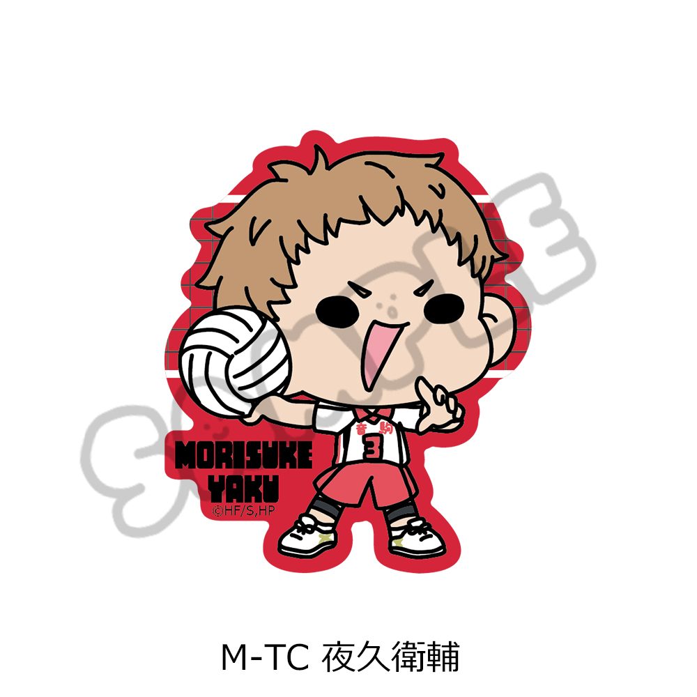 ハイキュー!! 第9弾 クリアカードステッカー(mochocho) M-TC 夜久衛輔 ("Haikyu!!" Vol. 9 Clear Card Sticker (mochocho) M-TC Yaku Morisuke)