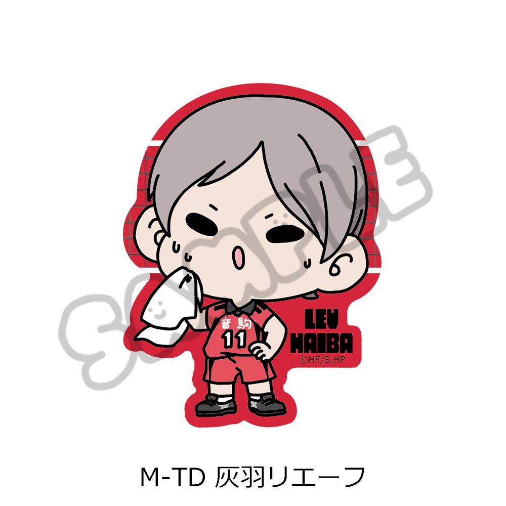 ハイキュー!! 第9弾 クリアカードステッカー(mochocho) M-TD 灰羽リエーフ ("Haikyu!!" Vol. 9 Clear Card Sticker (mochocho) M-TD Haiba Lev)