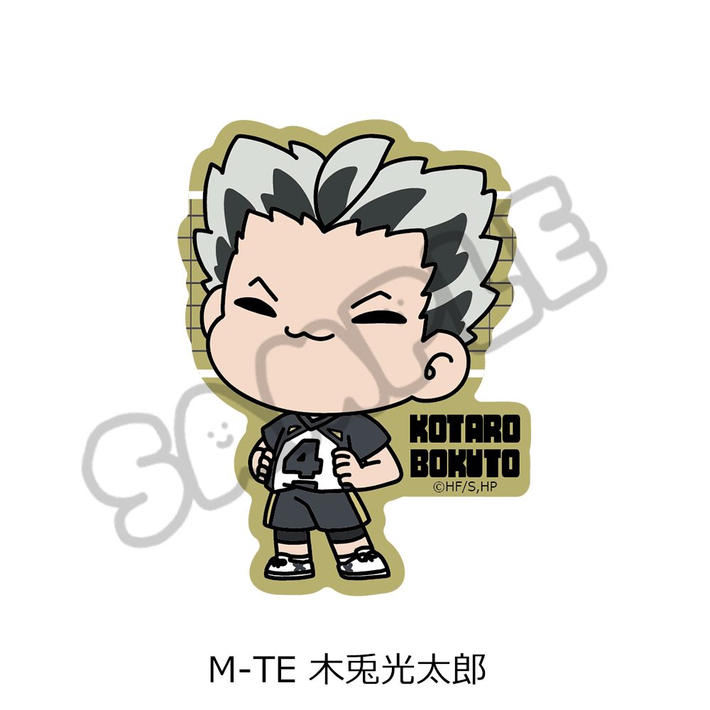 ハイキュー!! 第9弾 クリアカードステッカー(mochocho) M-TE 木兎光太郎 ("Haikyu!!" Vol. 9 Clear Card Sticker (mochocho) M-TE Bokuto Kotaro)