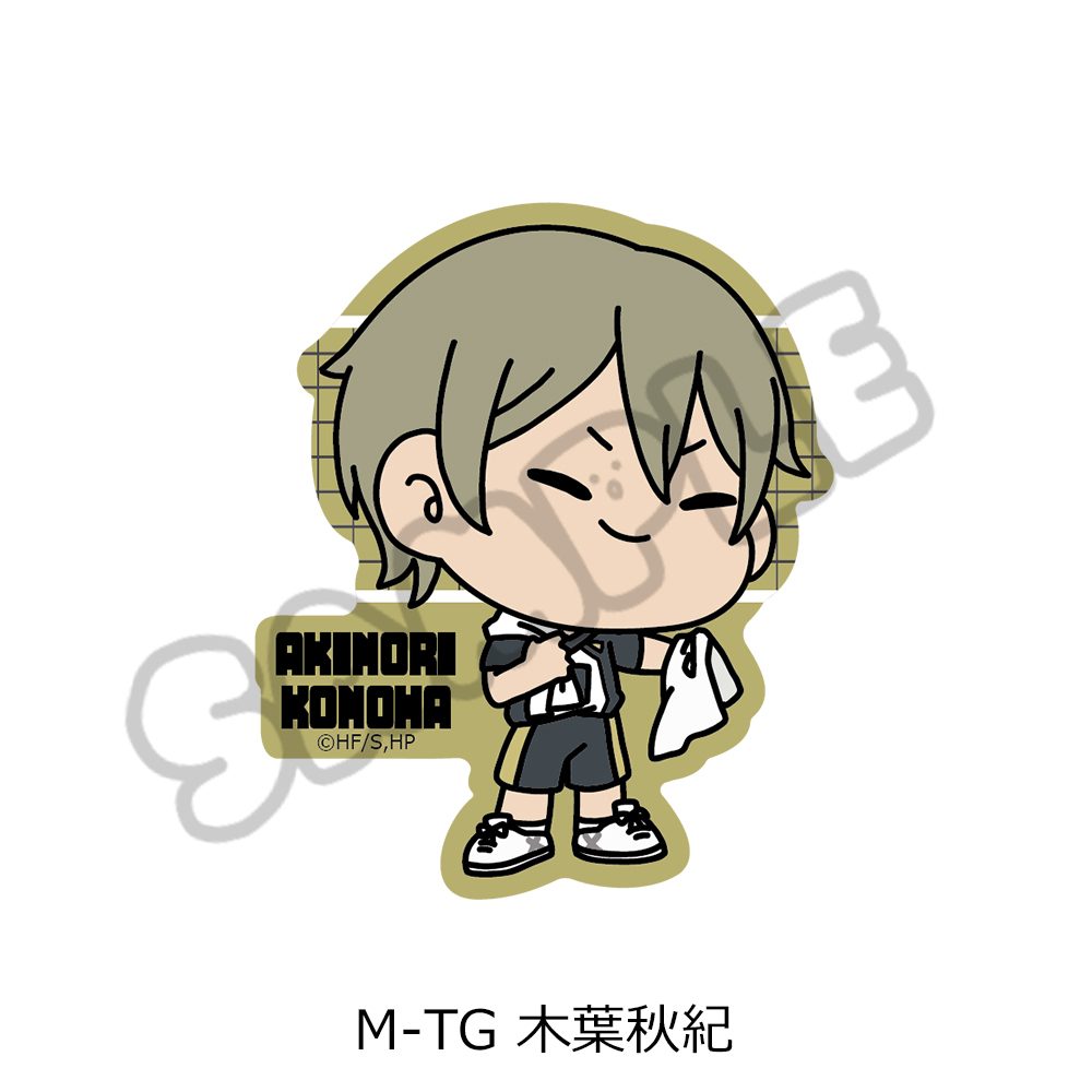 ハイキュー!! 第9弾 クリアカードステッカー(mochocho) M-TG 木葉秋紀 ("Haikyu!!" Vol. 9 Clear Card Sticker (mochocho) M-TG Konoha Akinori)