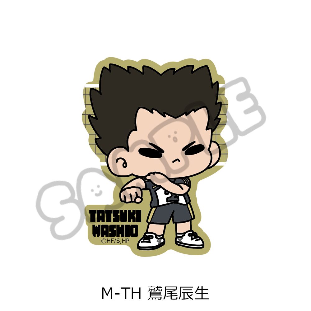 ハイキュー!! 第9弾 クリアカードステッカー(mochocho) M-TH 鷲尾辰生 ("Haikyu!!" Vol. 9 Clear Card Sticker (mochocho) M-TH Washio Tatsuki)