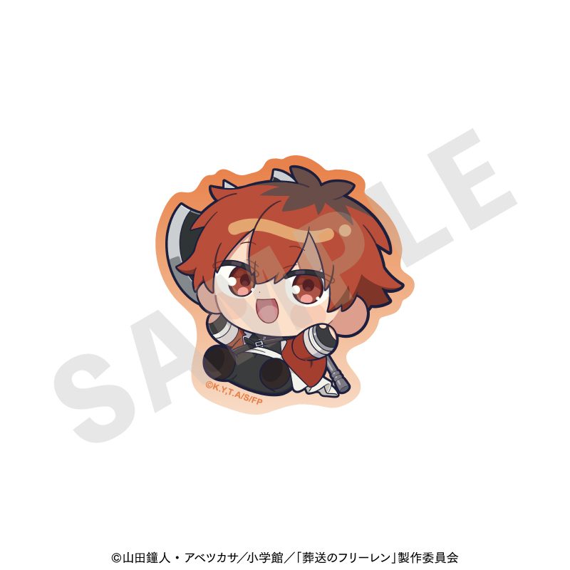 葬送のフリーレン ふわっとシリーズ ステッカー シュタルク ("Frieren: Beyond Journey's End" Fuwatto Series Sticker Stark)