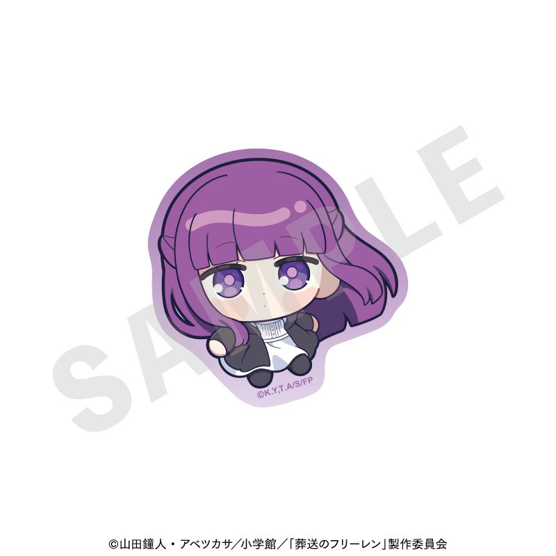 葬送のフリーレン ふわっとシリーズ ステッカー フェルン ("Frieren: Beyond Journey's End" Fuwatto Series Sticker Fern)