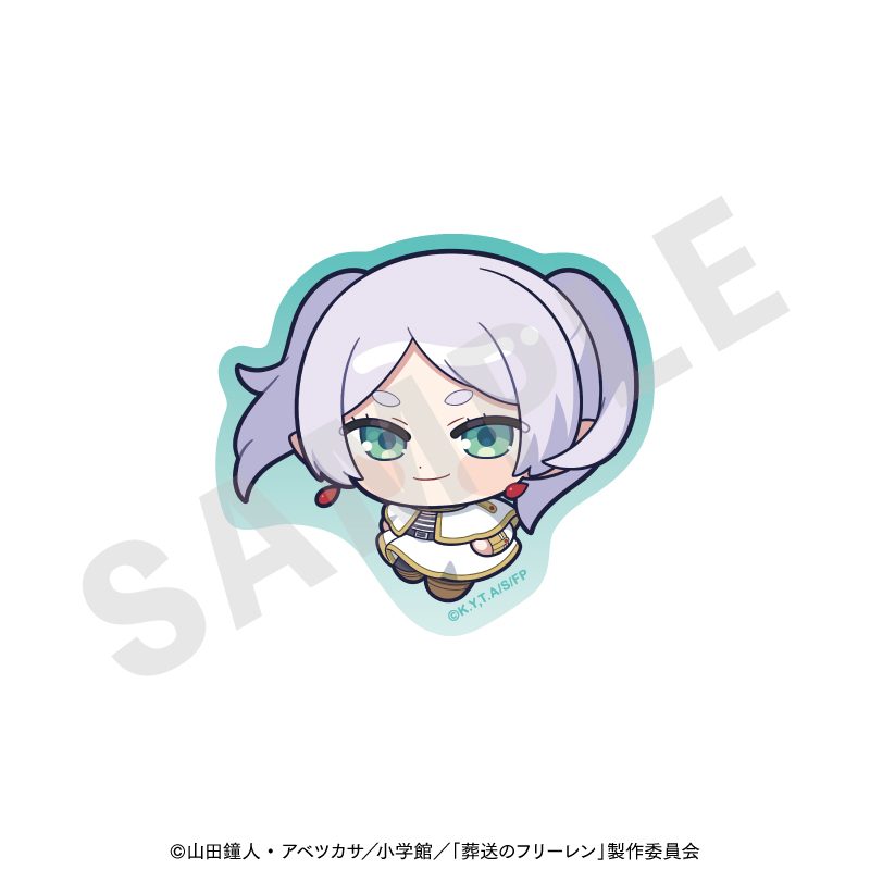 葬送のフリーレン ふわっとシリーズ ステッカー フリーレン ("Frieren: Beyond Journey's End" Fuwatto Series Sticker Frieren)