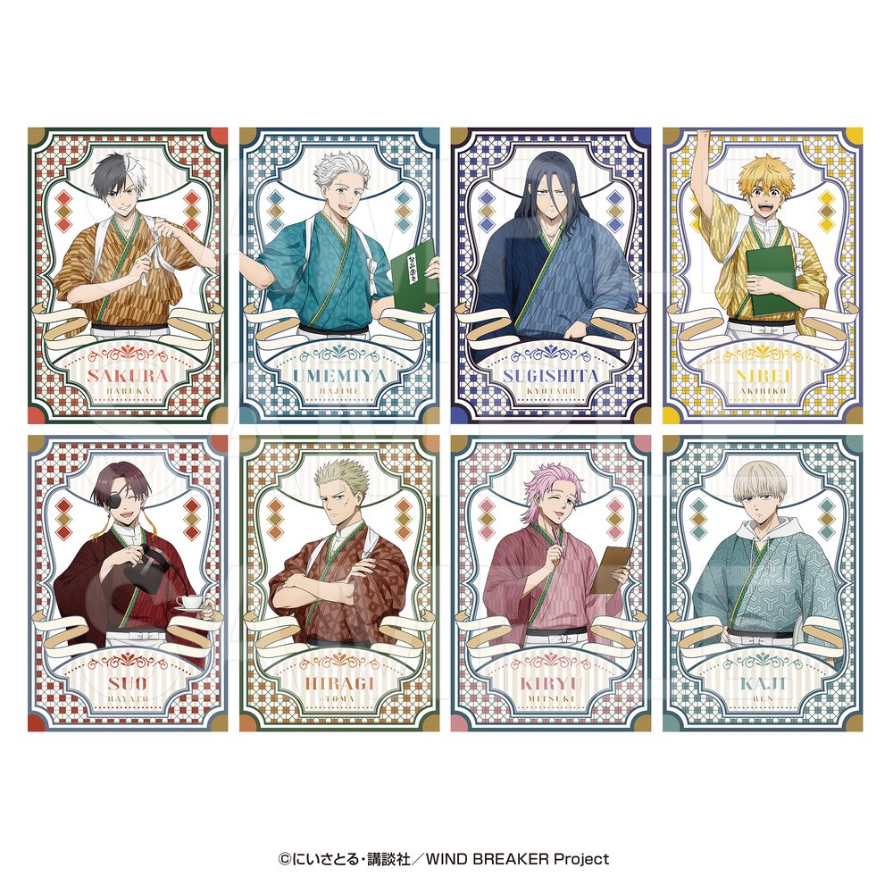 WIND BREAKER in E-DINER ポストカードセット ("Wind Breaker" in E-DINER Postcard Set)