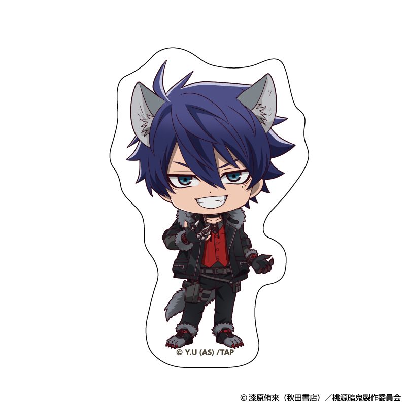 桃源暗鬼 ダイカットステッカー 人狼デフォルメ 一ノ瀬四季 ("Tougen Anki" Die-cut Sticker Werewolf Deformed Ichinose Shiki)