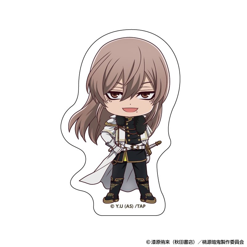 桃源暗鬼 ダイカットステッカー 人狼デフォルメ 桃寺神門 ("Tougen Anki" Die-cut Sticker Werewolf Deformed Momodera Mikado)