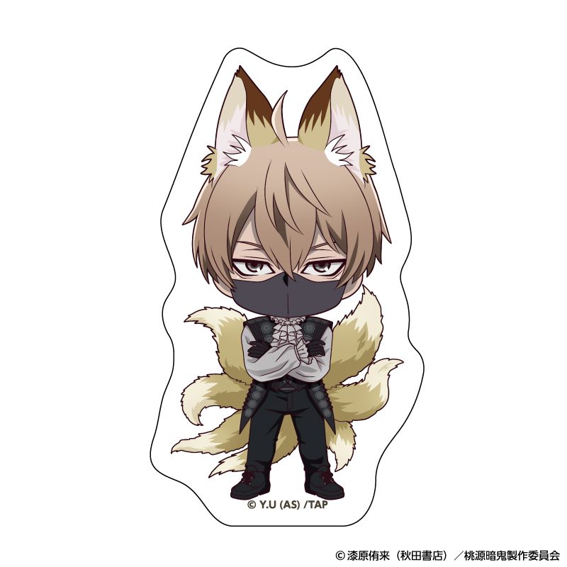 桃源暗鬼 ダイカットステッカー 人狼デフォルメ 皇后崎迅 ("Tougen Anki" Die-cut Sticker Werewolf Deformed Kougasaki Jin)