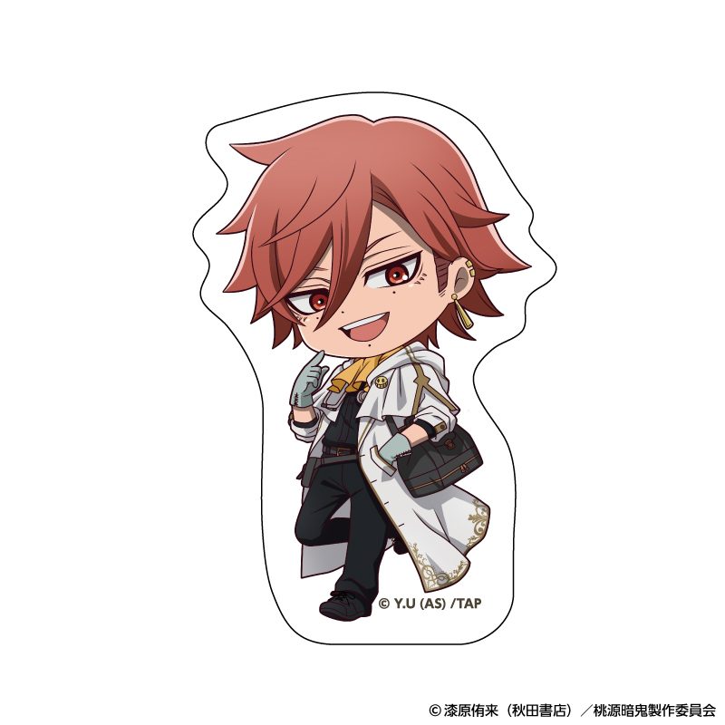 桃源暗鬼 ダイカットステッカー 人狼デフォルメ 花魁坂京夜 ("Tougen Anki" Die-cut Sticker Werewolf Deformed Oiranzaka Kyoya)