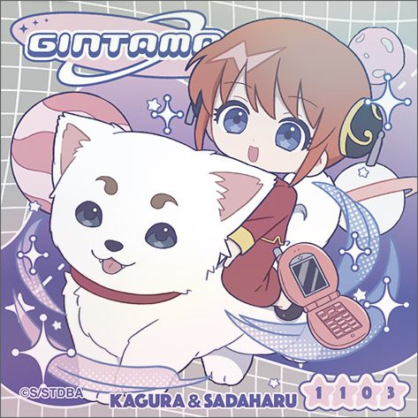 銀魂 ステッカー ぱすてるぽっぷ 神楽&定春 ("Gintama" Sticker Pastel Pop Kagura & Sadaharu)