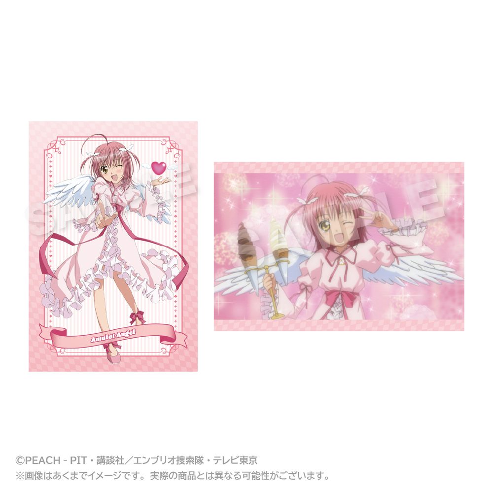 しゅごキャラ! メモリーズポストカードセット Vol.2 アミュレットエンジェル ("Shugo Chara!" Memories Postcard Set Vol. 2 Amulet Angel)