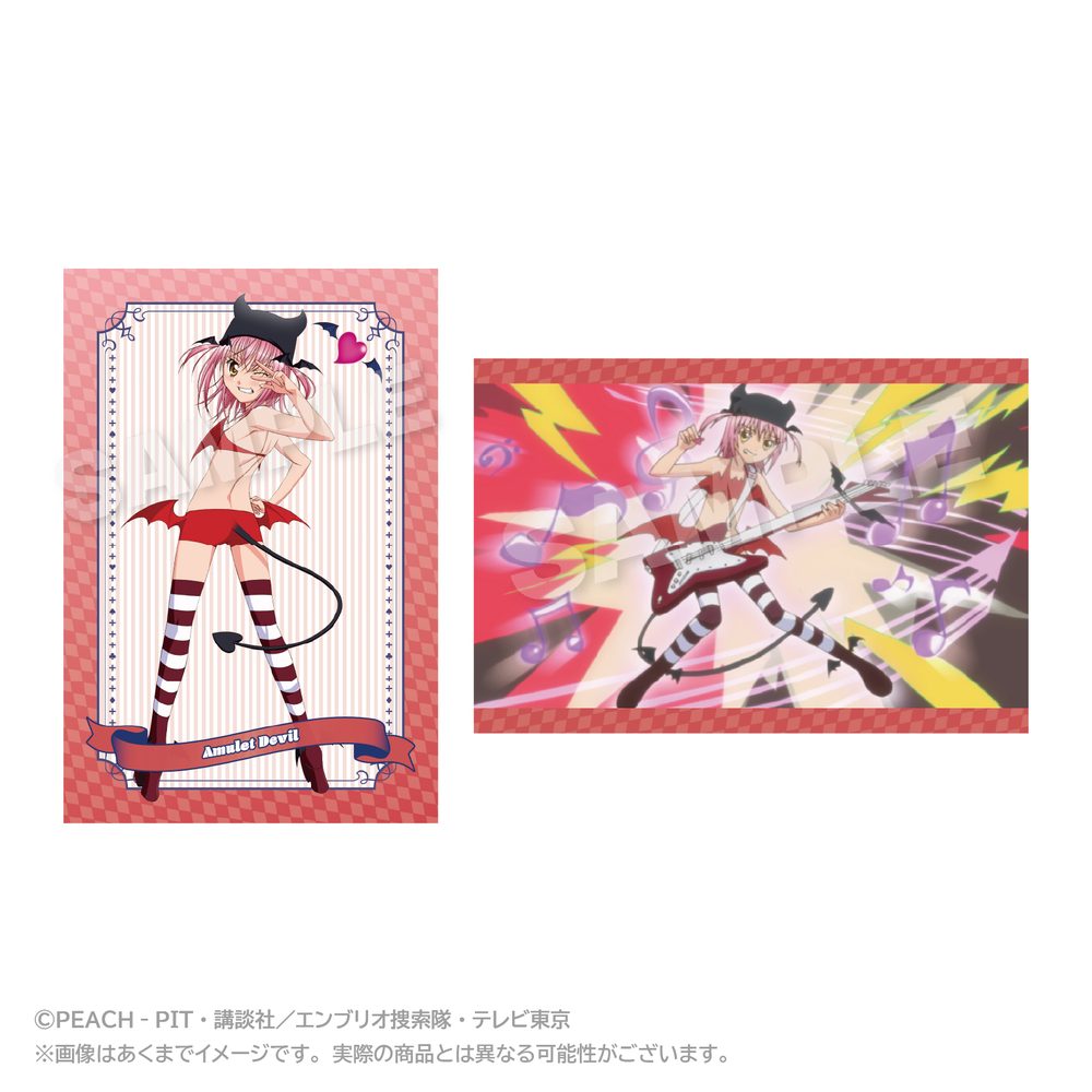 しゅごキャラ! メモリーズポストカードセット Vol.2 アミュレットデビル ("Shugo Chara!" Memories Postcard Set Vol. 2 Amulet Devil)