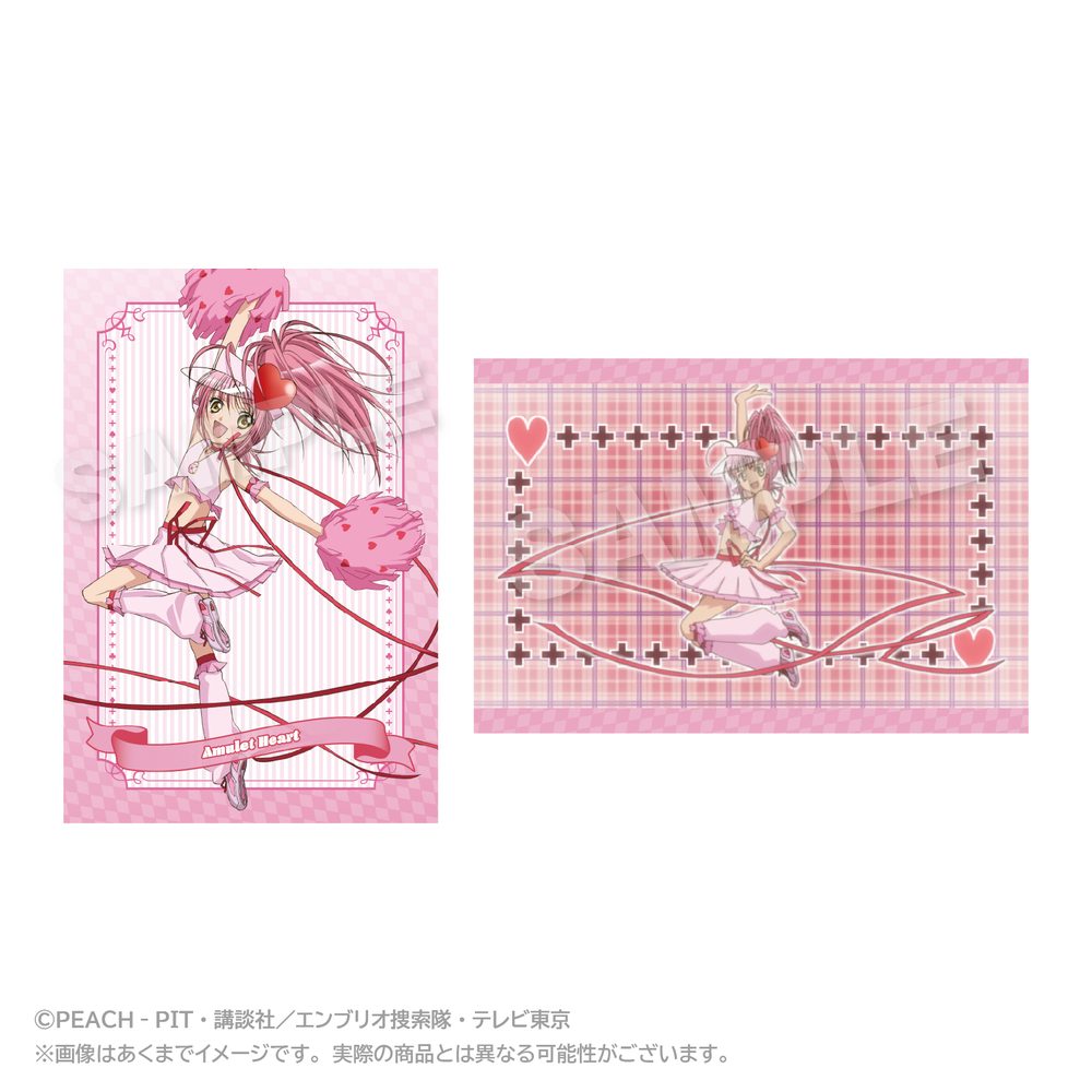 しゅごキャラ! メモリーズポストカードセット Vol.2 アミュレットハート ("Shugo Chara!" Memories Postcard Set Vol. 2 Amulet Heart)