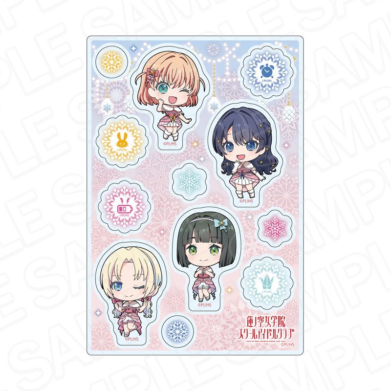 ラブライブ!蓮ノ空女学院スクールアイドルクラブ カスタムアクリルパーツ A イルミネーション デフォルメVer. ("Love Live! Hasu no Sora Jogakuin School Idol Club" Custom Acrylic Parts A Illumination Deformed Ver.)